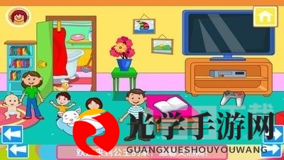 我的公主城堡小镇